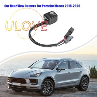 กล้องมองหลังสํารองข้อมูล 95B สําหรับรถยนต์980551L สําหรับ Porsche Macan 2015-2020 95B.980.551.L