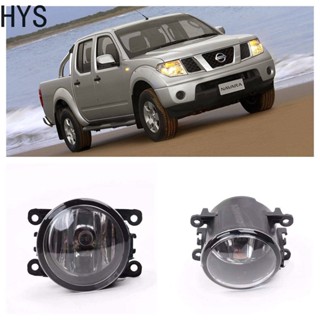 Hys โคมไฟตัดหมอก สําหรับ nissan navara 2005 2006 2007 2008 2009 2010 2011 2012 2013 2014