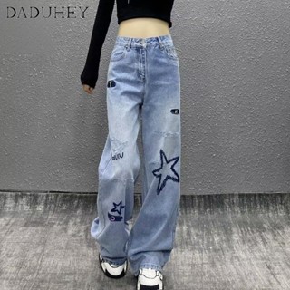 DaDuHey🎈 New American Style Ins High Waist Women Ripped Jeans Star Pattern Wide Leg Pants Large Size Trousers