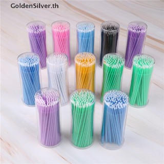 Goldensilver มาสคาร่าปัดขนตาปลอม 13 สี 100 ชิ้น TH