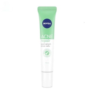 Nivea นีเวีย แอคเน่ รีแพร์ สปอต เซรั่ม 15 มล.