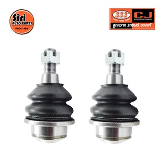 ลูกหมากปีกนกล่าง MAZDA / FORD BT50 PRO 2WD ปี 2011-2021 / BT50 PRO 4WD ปี 2012-On RANGER T6 / EVEREST ปี 2015-On / RA...