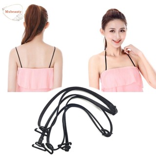 MXBEAUTY Sexy Shoulder Straps Women Adjustable Bra Belt Bra Straps Invisible Straps Bra Accessories Bra Extension Straps Solid Color Casual Intimates Accessories Pectoral Girdle/Multicolor