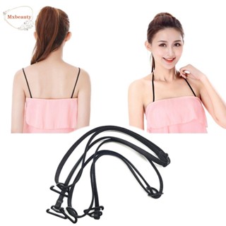 MXBEAUTY Sexy Shoulder Straps Women Adjustable Bra Belt Bra Straps Invisible Straps Bra Accessories Bra Extension Straps Solid Color Casual Intimates Accessories Pectoral Girdle/Multicolor