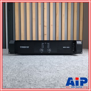 PROEUROTECH mrs-5000 poweramp ขยาย เพาเวอร์ เครื่องขยายเสียง MRS-5000 แอมป์ โปรยูโร เทค ProeuroTech เอไอ-ไพศาล