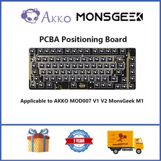 Akko MonsGeek ชุดคีย์บอร์ด PCB สําหรับ AKKO MOD007 V1 V2 MonsGeek M1