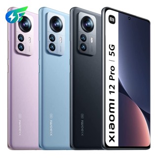 🔥Clearance Price 🔥I ANGEL Xiaomi 12 Pro 5G 8+128G (เครื่องนำเข้า,Global version)Snapdragon 8 Gen 1 พร้อมกล้องระดับโปร ส่งฟรี!