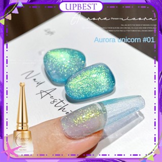 ♕Charzieg สีขาว Pearlescent เล็บกาว Superfine Glitter Aurora Unicorn Sequins Phototherapy Gel Nail Art สำหรับเล็บ6สี UPBEST