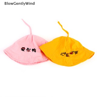 Blowgentlywind ตุ๊กตาเป็ดสีเหลืองน่ารัก 30 ซม. BGW