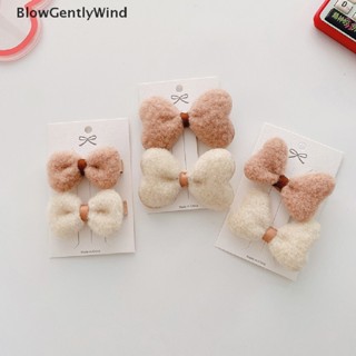 Blowgentlywind กิ๊บติดผม ผ้ากํามะหยี่ขนนิ่ม รูปโบว์น่ารัก เครื่องประดับ สําหรับเด็กผู้หญิง 2 ชิ้น ต่อชุด BGW