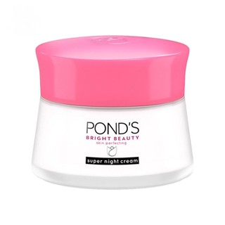 Ponds พอนด์ส ไบรท์ บิวตี้ เซรั่ม ไนท์ ครีม 50 กรัม
