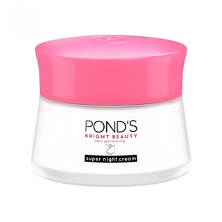 Ponds พอนด์ส ไบรท์ บิวตี้ เซรั่ม ไนท์ ครีม 50 กรัม