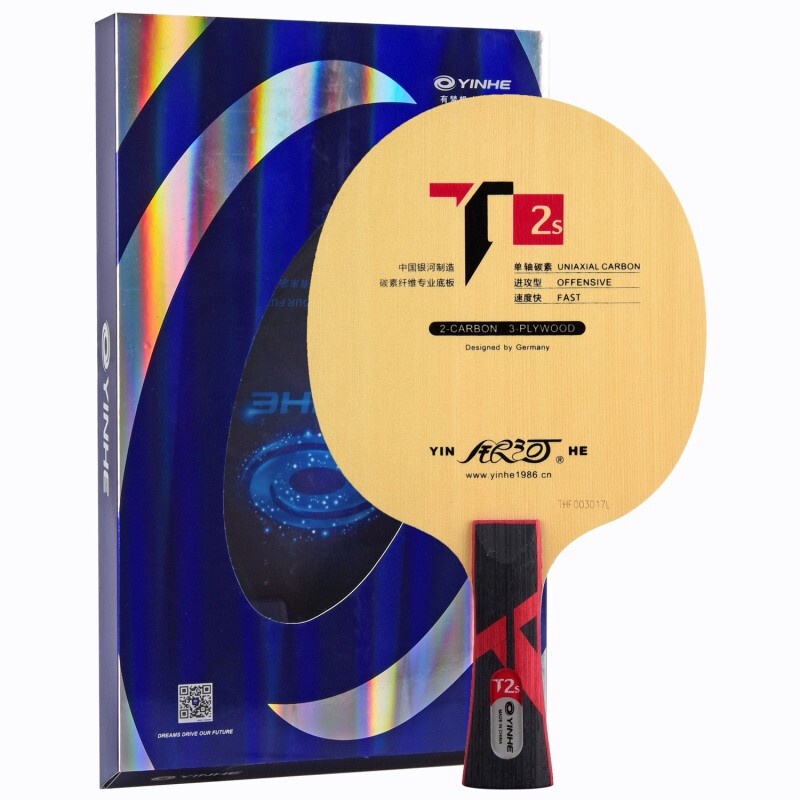 ไม้ปิงปอง YINHE T2S HINOKI-CARBON แบบดั้งเดิม ไม่มียาง
