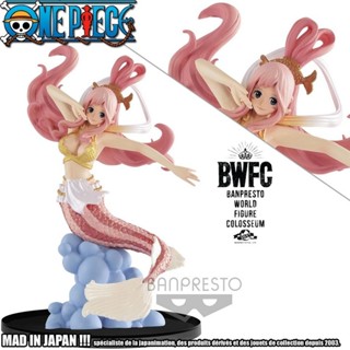 Shirahoshi ของแท้ JP แมวทอง - Banpresto World Figure Colosseum [โมเดลวันพีช]