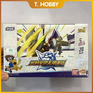 การ์ดทัวร์ดิจิมอน รุ่นตํานาน SP Card TGR Card Digimon Merchandise Full Set สีทอง