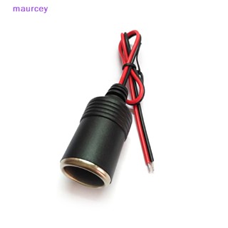 Maurcey ปลั๊กเชื่อมต่อพาวเวอร์ 12V 24V 10A พร้อมปลั๊กซ็อกเก็ตตัวเมีย และสายชาร์จในรถยนต์