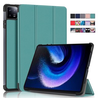 เคสแท็บเล็ตหนัง แบบพับได้ สําหรับ Xiaomi Mi Pad 6 Pro 2023 11 นิ้ว Redmi Pad 10.61 Xiaomi Pad 5 Pad 6 Pro 11 นิ้ว