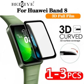 ฟิล์มกันรอยหน้าจอ 3D นิ่ม ไม่ใช่กระจก อุปกรณ์เสริม สําหรับ Huawei band 8 Mi band Smart Watch Miband xiaomi band 8 NFC