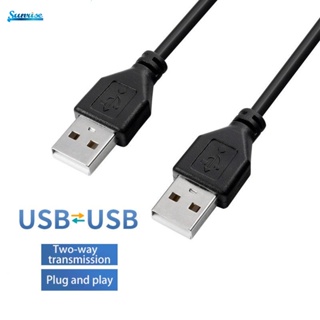 สายเคเบิลต่อขยาย USB Type A ตัวผู้ เป็น USB ตัวผู้ สําหรับฮาร์ดดิสก์ กล้องเว็บคอม