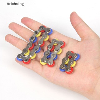 &lt;Arichsing&gt; สร้อยข้อมือโซ่โลหะ รูปไอออน 6 8 10 12 ของเล่นบรรเทาความเครียด