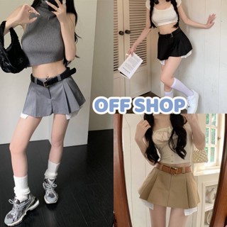 OFF SHOP พร้อมส่ง (OFF-257) กระโปรงเอวสูงสั้น มีซับบางๆ เท่มี3สี -NZ-XM