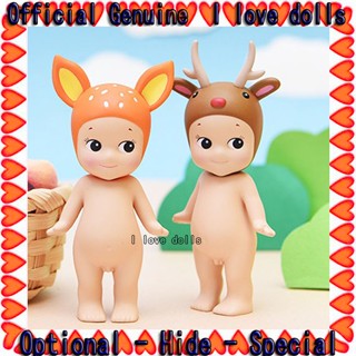 ตุ๊กตาฟิกเกอร์ Sonny angel Animal Series 2 [ของแท้]