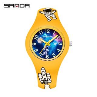 Sanda นาฬิกาข้อมือควอตซ์แฟชั่น กันน้ํา สีพื้น สําหรับเด็ก SD6098-15