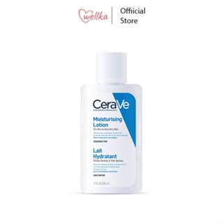 CeraVe Moisturising Lotion  เซราวี โลชั่นบำรุงผิว เนื้อสัมผัสบางเบา สำหรับผิวธรรมดา ผิวมัน ผิวผสม.