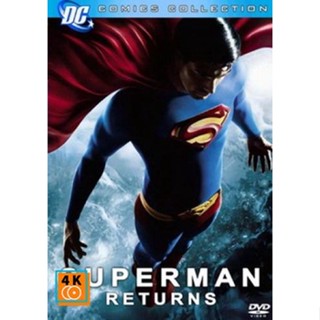 หนัง DVD ออก ใหม่ SUPERMAN RETURNS ซุปเปอร์แมน รีเทิร์นส 2006 DVD ดีวีดี หนังใหม่