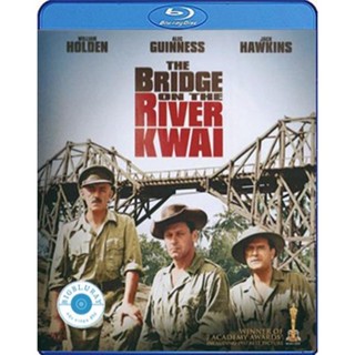 แผ่น Bluray หนังใหม่ The Bridge On The River Kwai (1957) สะพานข้ามแม่น้ำแคว (เสียง Eng/ไทย | ซับ Eng/ ไทย) หนัง บลูเรย์