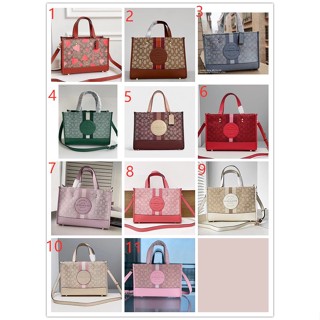 COACH c8448 ce984 ch325 dempsey Tote กระเป๋าช้อปปิ้งความจุขนาดใหญ่/กระเป๋าสะพายผู้หญิง/วัสดุผ้าใบ