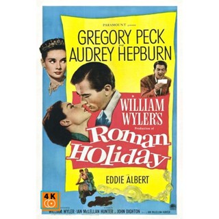 หนัง DVD ออก ใหม่ Roman Holiday (1953) โรมรำลึก (เสียง ไทย/อังกฤษ | ซับ ไทย/อังกฤษ) DVD ดีวีดี หนังใหม่