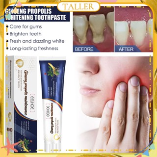 ✧ Ready Stcok Eelhoe Ginseng Propolis ยาสีฟันสีขาวทำความสะอาดฟันคราบเหลืองกลิ่นปาก Fresh Breath Gum Care ไวท์เทนนิ่งฟัน Body Care 100G สูง