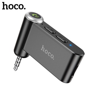 Hoco E58 AUX Car Bluetoother 5.0 Receiver ไมโครโฟนไร้สายรถแฮนด์ฟรีอะแดปเตอร์สำหรับเสียงเพลง AUX BT ตัวรับสัญญาณหูฟัง