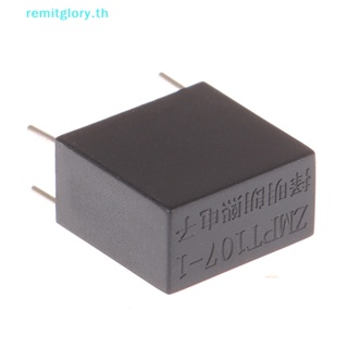 Remitglory ZMPT107-1 2mA/2mA หม้อแปลงเซนเซอร์แรงดันไฟฟ้า ขนาดเล็ก 3000V TH