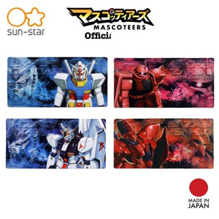 SUNSTAR Desk mat แผ่นรองโต๊ะ แผ่นรองเมาส์ GUNDAM นำเข้าจากญี่ปุ่น