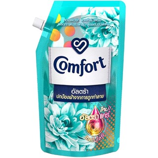 LeeMart น้ำยาปรับผ้านุ่ม คอมฟอร์ท Comfort 480ML คอมฟอท ถุงเติม คอมฟอด ปรับผ้านุ่ม อัลตร้า สีเขียว ขนาด 480 มล.