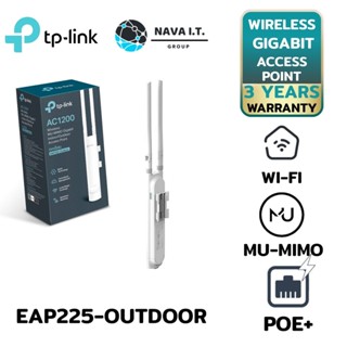 COINSคืน15%⚡FB9JMZV6⚡ TP-LINK EAP225-OUTDOOR AC1200 WIRELESS MU-MIMO GIGABIT ACCESS POINT WARRANTY 3 YEARS