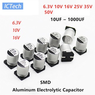 ตัวเก็บประจุ SMD 6.3V 10V 16V 10UF 22UF 33UF 47UF 100UF 220UF 330UF 470UF 680UF 20 ชิ้น