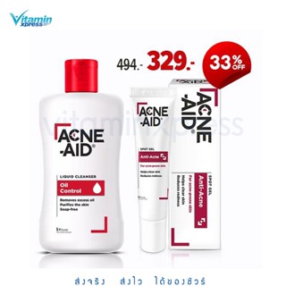 ACNE-AID set  - LIQUID CLEANSER 100 g + SPOT GEL ANTI-ACNE 10 g แอคเน่เอด เซต เคลนเซอร์ 100 มล + สปอตเจล 10g