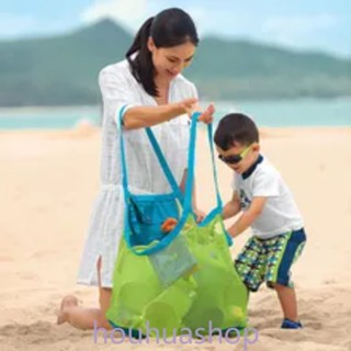 กระเป๋าตาข่าย ขนาดใหญ่พิเศษ พับได้ แห้งเร็ว สําหรับใส่ของเล่นชายหาด สระทราย ปิกนิก