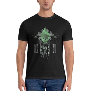 เสื้อยืด พิมพ์ลาย Ethereum Green Eth Heart Diy แฟชั่นสําหรับผู้ชาย