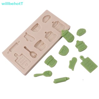 [WillbehotT] แม่พิมพ์ซิลิโคน 3D สําหรับตกแต่งเค้ก เบเกอรี่ DIY [ใหม่]