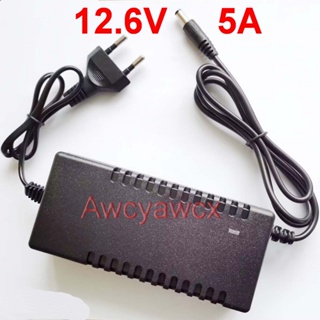 อะแดปเตอร์ชาร์จแบตเตอรี่ลิเธียมไอออน 12.6V 5A 4A 3A 2A 1A 500mA Li-ion LiPo 3S 18650 AC DC สําหรับพาวเวอร์ซัพพลาย 10.8V 11.1V 12V