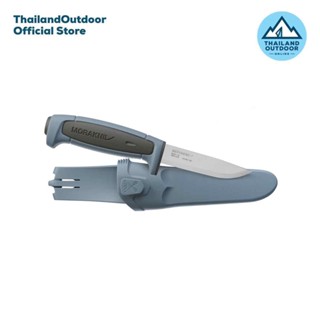 มีด Morakniv Basic 546 ( มีดเดินป่า Limited Edition 2022 ) Dark Grey/Dusy Blue