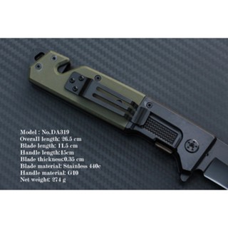 มีด มีดพับ BROWNING DA319 Stainless  Steel  มีดSurvival Knife  เกรดดี จากค่ายเขากวาง