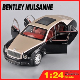 Klt โมเดลรถบรรทุกโลหะ สเกล 1/24 Bentley Mulsanne ของเล่น ของขวัญวันเกิด สําหรับเด็กผู้ชาย