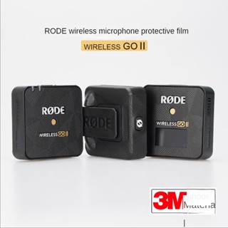 Mebont/ สติกเกอร์ฟิล์มติดไมโครโฟนไร้สาย สําหรับ RODE wirelessgo II generation 3