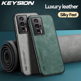 Keysion เคสโทรศัพท์หนัง ซิลิโคนนิ่ม กันกระแทก ปิดด้านหลัง หรูหรา สําหรับ Xiaomi POCO F5 F5 Pro POCO F5 Pro