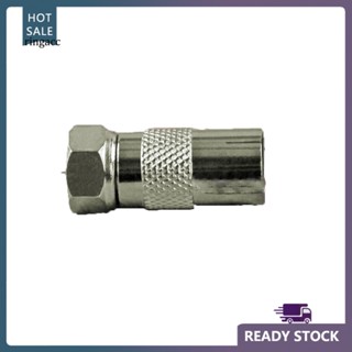 Rga Coax Aerial RF Female Socket to F Type Screw Male Plug อะแดปเตอร์เชื่อมต่อทีวี